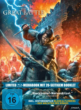 The Great Battle LTD. - Limitiertes 2-BD-Mediabook samt FSK-Umleger [Blu-ray]