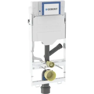 Geberit GIS Element f. WWC, 114 cm, mit Sigma 461315006