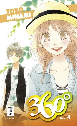 360° 04 [Taschenbuch] [2014] Minami Toko Hammond Monika