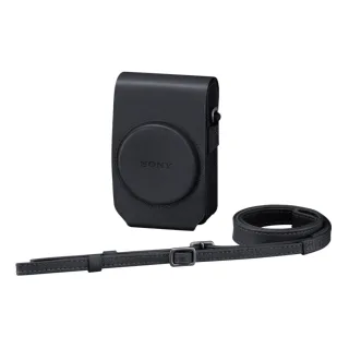 Sony LCS-RXG | lcsrxgb.syh | Tasche für Kamera - Leder