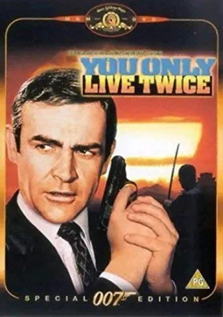 You Only Live Twice [UK Import]