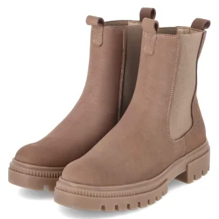 Bullboxer Chelsea Boots - Gr. 36 - Taupe - Leder