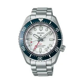 Seiko Chronograph Prospex SEA SPB519J1