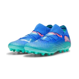 PUMA FUTURE 7 ULTIMATE MG Unisex Fußballschuhe