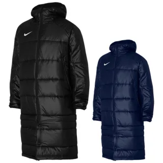 Nike Academy Pro 2-in-1 Winterjacke Kinder DJ6363