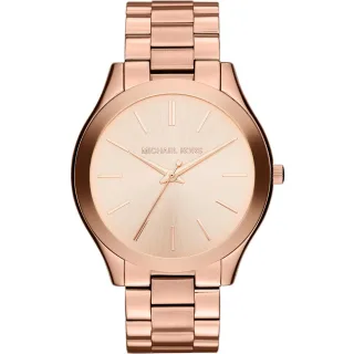 Trendige und stilvolle Damenuhr von der Marke Michael Kors. Die Uhr hat ein Armband, das auch kleiner gemacht werden kann, das Gehäuse hat einen Durchmesser von 42 mm und das Uhrwerk ist Quarz. Marke: Michael KorsModellname: MK3197 (42mm)Kategorie: D
