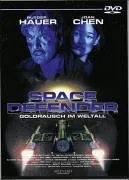 Space Defender [DVD] [2000]