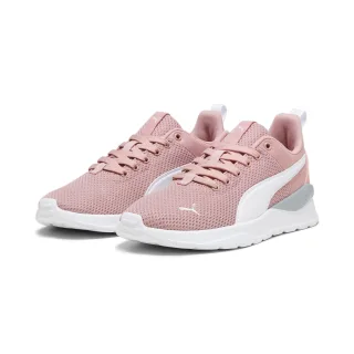 PUMA Sneaker "ANZARUN LITE JR" atmungsaktives Mesh-Obermaterial, dämpfende EVA-Zwischensohle
