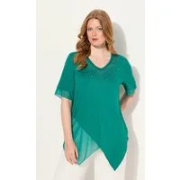 Ulla Popken Druckbluse Bluse Layering-Look Mesh/Jersey Zipfelsaum
