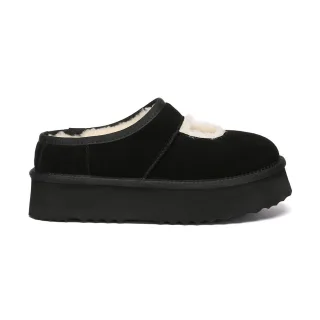 EVER AU Australien Damen Feder-Ankle-Plateau-Pantoletten
