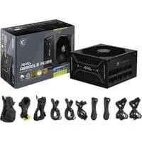 MAG A850GLS PCIE5, PC-Netzteil schwarz, 1x 12VHPWR, 4x PCIe, Kabelmanagement, 850 Watt