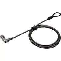 Slim KombiSchloss schwarz/silber, Standard