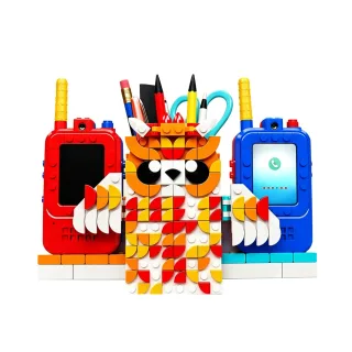 Mould King 10220 Flame Owl Pen Holder & Walkie-talkie Video Voice Intercom Photo Taking Voice Changing Toys DIY Building