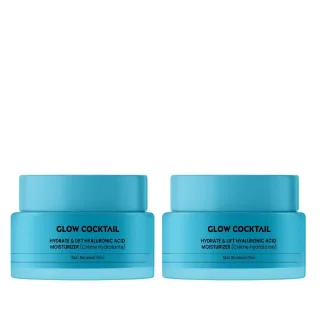 2 X Hydratisierende & Lifting Hyaluronsäure Feuchtigkeitscreme 50ml