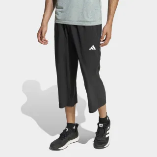 adidas Performance Sporthose "WORKOUT ESSENTIALS FLEX WOVEN 3/4"