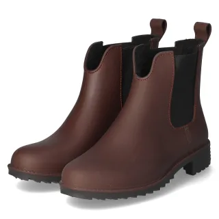 Rieker Gummistiefel  Rot - Gr. 36 -  Textil