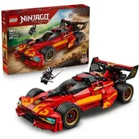 LEGO® 15-jähriges Jubiläum: X-1 Ninja Supercar (71867), LEGO Ninjago Konstruktionsspielsteine, (691 St), Made in Europe