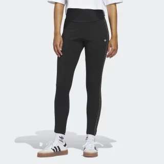 adidas Originals Leggings "LEOPARD 3-STREIFEN" sportlicher Stil, für vielseitige Aktivitäten, elastische Passform