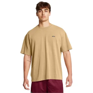 Under Armour - T-Shirt für Herren, Logo, Gewaschen, Übergroß (Braun)