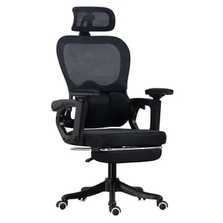 F02 Ergonomic Office Computer Chair with 3D Adjustable Armrests Lumbar Support Breathable Mesh High Back Reclining Desk
