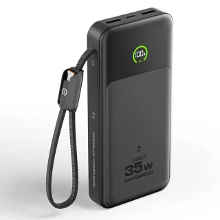 MOVESPEED MSP20 PD35W 20000mAh Power Bank with Integrated Type-C Cable Battery Digital Display External Battery Power Su