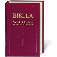 Biblija - Bibel Kroatisch Traditionelle Übersetzung / diverse, Traditionelle Übersetzung, X