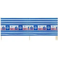 Ladeheid Windschutz Strand Sichtschutz 5m Garten Meer LAEX001