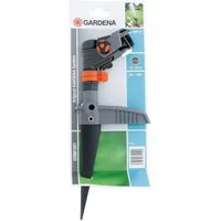 GARDENA Regner, Impuls- Kreis- und Sektorenregner 8141
