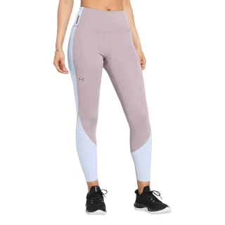 Under Armour - "Vanish" Leggings für Damen (Grau)