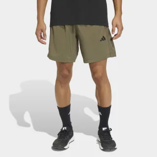 adidas Performance Shorts "WE BAS WV SHO"