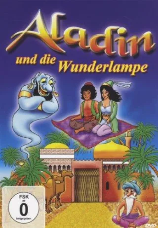 Variante