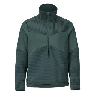 MASCOT Herren Fleecepullover mit kurzem Reißverschluss und Futter CUSTOMIZED Waldgrün XXL - 22005-681-34-2XL