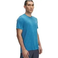 Under Armour® Laufshirt UA LAUNCH CAMO SHORTSLEEVE kurzärmlig, aus Polyester, erhältlich in den Größen XS bis XXXL