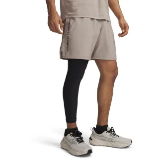 Under Armour - Shorts für Herren (Braungrau/Schwarz)