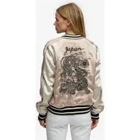 Superdry Parka SUIKAJAN EMBROIDERED BOMBER Slim Fit, mit Reißverschluss, aus Polyester und Kunstfaser