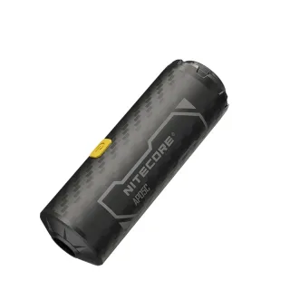NITECORE APO5C Ultra Lightweight Carbon Fiber Air Pump for Air Bed, Air sofa,Swimming Rings, Vacuum Bags for Outdoor Adv