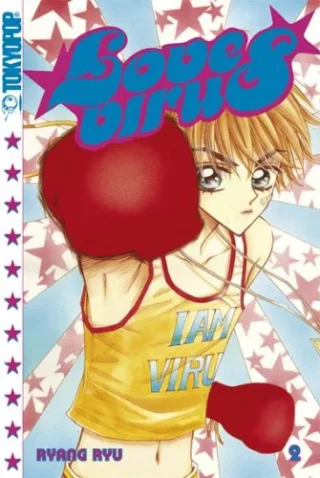 Love Virus 02