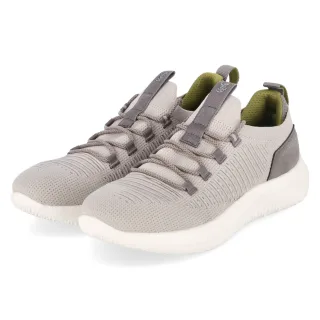 Salamander Low Sneaker  Taupe - Gr. 40 -  Leder und Textil