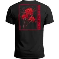 Neverless Print-Shirt Backprint TShirt Herren Japan Schriftzeichen Asien Urban Fashion mit Print