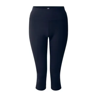 Dare 2B - "Influential II" 3/4 Leggings für Damen (Marine)