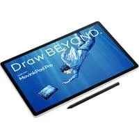 MovinkPad Pro 14, Grafiktablett hellgrau