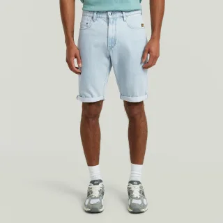 G-Star - Mosa Short beached faded blue galena - Gr. - 36