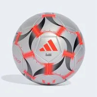 adidas Performance Fußball MESSI LEAGUE