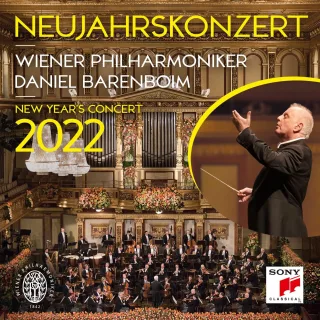 Neujahrskonzert 2022 [Audio CD]
