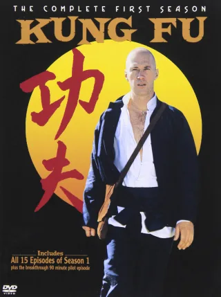 Kung Fu