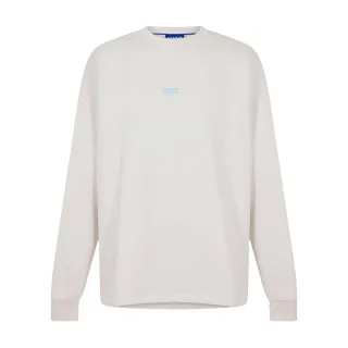 Hugo - "Naviu" Sweatshirt für Herren (Weiß)
