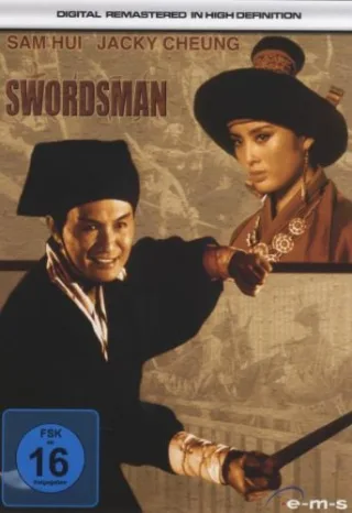 Swordsman [DVD] [2005]