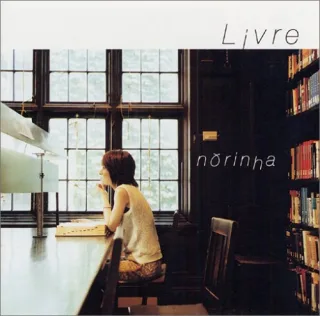 Livre(Re-Issue)