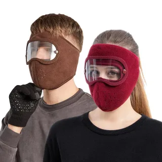 XANES Fall Winter Warm Cycling Full Face Mask Windproof Anti-dust Breathable Skiing Masks Shield Face Cover With HD Anti