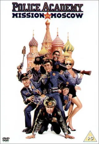 Police Academy 7 - Mission in Moskau [DVD] [2004]